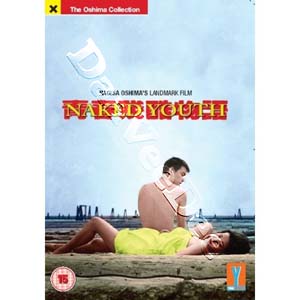 Naked Youth (DVD)